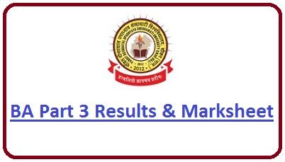PDUSU Sikar MA Previous ,Final Year Result 2023 Name Wise.